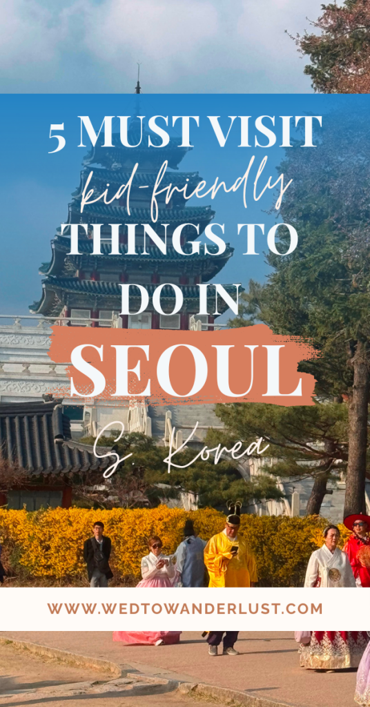 Kid-friendly things to do in Seoul